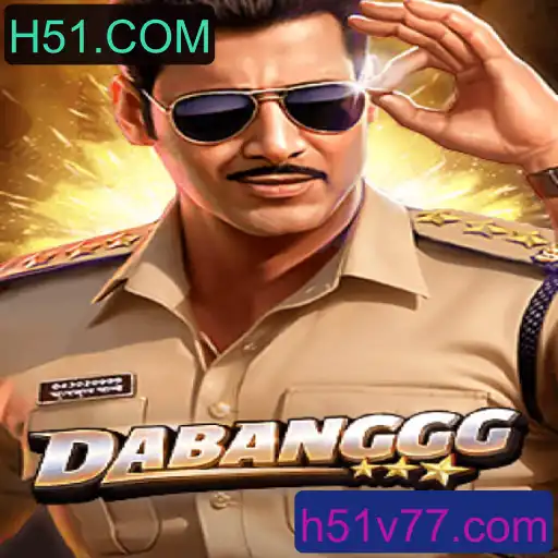 Desvendando o Mundo de DABANGGG: O Jogo Revolucionário