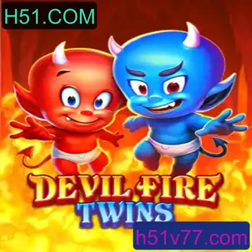 Explorando o Mundo Empolgante de DevilFireTwins: Um Jogo Revolucionário no H51.COM