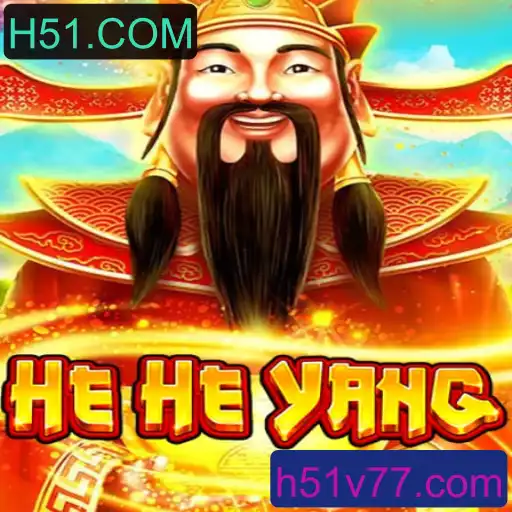 Descubra 'HeHeYang': O Jogo Inovador da H51.COM