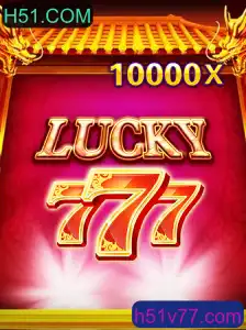 Explorando LuckySeven: O Novo Fenômeno do Jogo Online em H51.COM