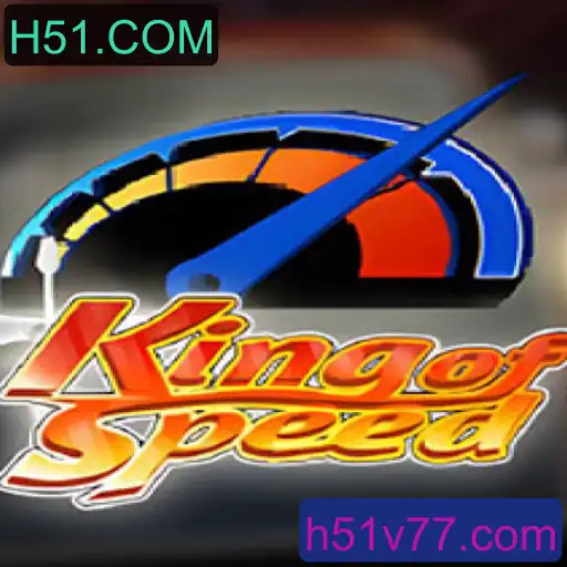 Descrição e Regras do Jogo KingofSpeed