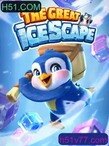 Descubra o Fascinante Mundo de TheGreatIcescape com H51.COM